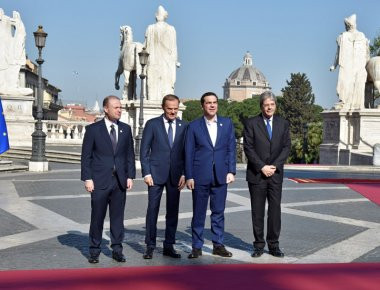 Η κυβέρνηση λέει ότι πήρε αυτό που ήθελε και υπέγραψε την ιδρυτική Συνθήκη μιας νέας ΕΕ